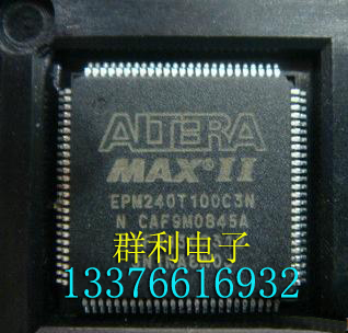 ALTERAEPM240T100C5N