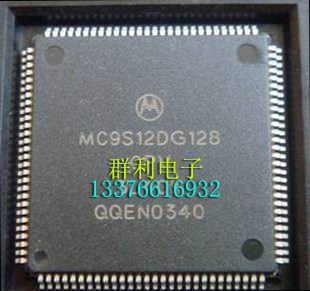 FREESCALEMC9S12DG128CPV