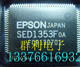 SED1353FOA S1D13503F00A2 SED1351FOA SDA5550M