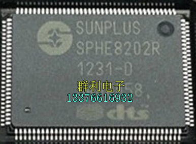 SUNPLUSSPHE8202R原装正品