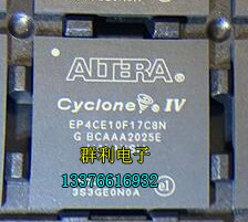 ALTERAEP4CE10F17C8N