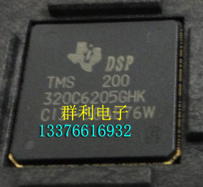 TMS320C6205GHK原装正品