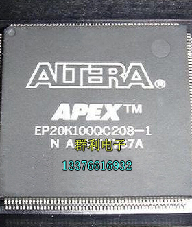 EP20K100QC208-1 EP20K100QC208-2 EP20K100QC208-3N