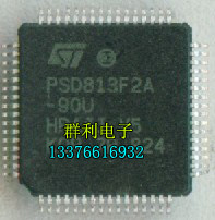 PSD813F2A-90M原装正品