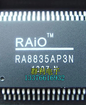 RA8835AP3N RA8835AP4N RA8835P3N