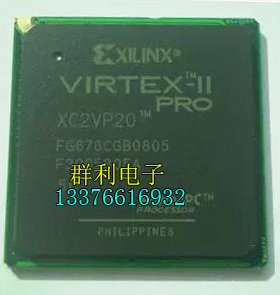 XC2VP20-5FG676I XC2VP20FG676 XC2VP20-5FGG676I