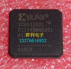 XILINXXCR3128XL-10CS144I