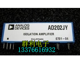 AD202JY AD202KY