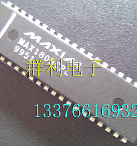 MAX180BCPL MAX180ACPL