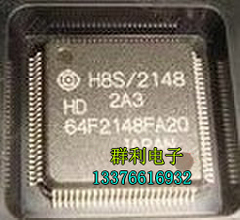 HITACHIHD64F2148FA20