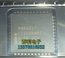 AN82527 TN82527 EN82527 QX82527