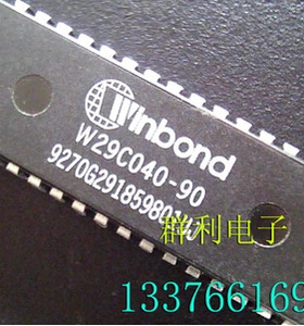 W29C040-90 W29C040-90Z W29C040-90B