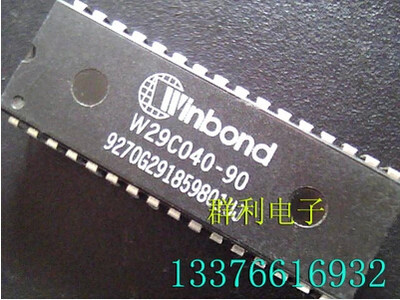 WINBOMDW29C040-90原装正品