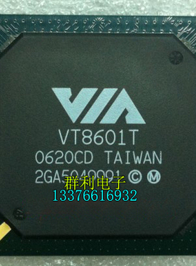 VT8601T VT8601A VT82C686B VT82C686A VT8235M VT8235M