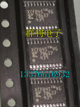 XCF04S XCF02S XCF01S  XCF04SVOG20C