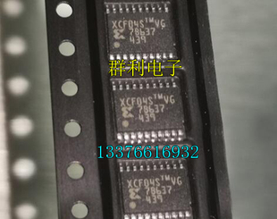 XCF04S XCF02S XCF01S  XCF04SVOG20C