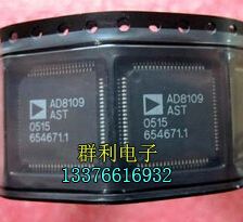 AD8109ASTZ AD8109AST AD8109