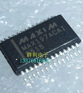 MAX197BCAI MAX197ACAI