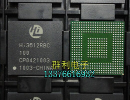 HISILICONHI3512RBC100测试推荐