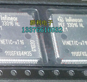 PEF33016HLV2.1 PEF22554HTV2.1 PEF22554HTV3.1 PEF80912HV1.4