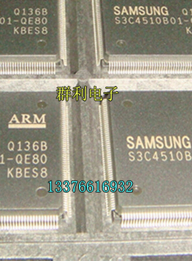 S3C4510B01-QE80 S3C4510B01 S3C4530A01-QE80 S3C4530A01-QER0