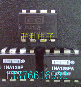 INA122P INA129P INA128PA INA122U