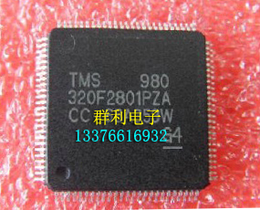 TMS320F2801PZA原装正品