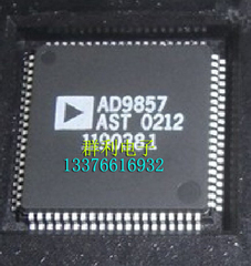 AD9857AST AD9857ASTZ