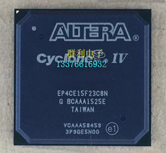 ALTERAEP4CE15F23C8N