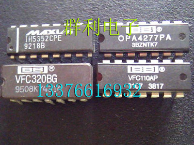 OPA4277PAVFC110AP原装正品