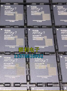 XC7A35T-2CSG325I XC7A35T-1CSG324I XC7A75T-1CSG324I