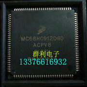 MC68HC912D60 MC68HC912D60PVPV8 MC68HC912D60ACPVE