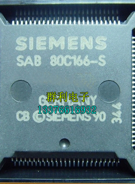 SAB80C166-S SAB80C166-M SAB80C166-MDAT3 SAB80C166-M-T3