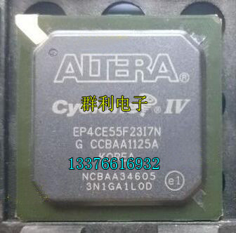ALTERAEP4CE55F23I7N