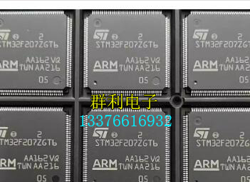 STM32F207ZGT6 STM32F207ZET6 STM32F207ZFT6
