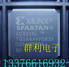 XCS10XL-5TQ144C XCS10XL-4TQG144C XCS10XL-3TQ144C