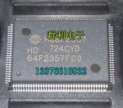 HD64F2357F24 HD64F2357F20V HD64F2357F13