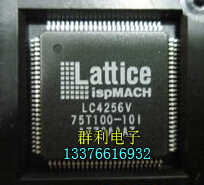 LATTICELC4256V-75T100-10I