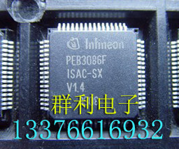 PEB3086FV1.4原装正品