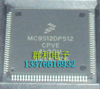 FREESCALMC9S12DP512CPVE