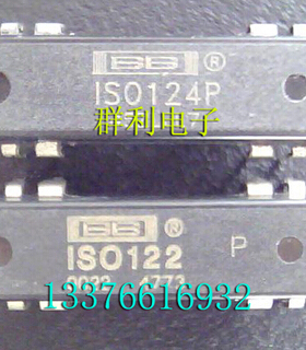 ISO122P ISO124P ISO124JP ISO122JP