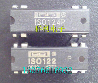 TIISO122PISO124P原装正品