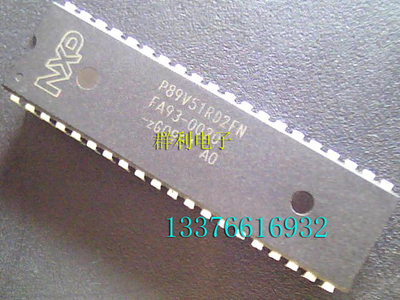 P89V51RD2FN原装正品