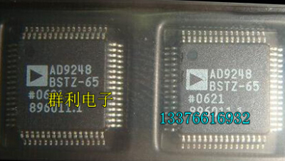 ADIAD9248BSTZ-40原装正品