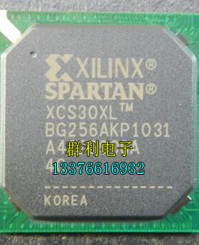 XCS30XL-4BG256C XCS30XLBG256 XCS30XL-4BGG256C