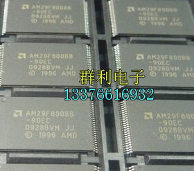 AM29F800BB AM29F800BB-90EC AM29F800BB-70EC AM29F800BB-120EC