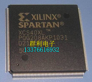XILINXXCS40XL-5PQ208C原装正品