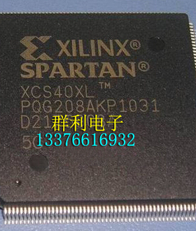 XCS40XL-5PQ208C XCS40XL-4PQ208I XCS40XLPQ208 XCS40XL-4PQ208C