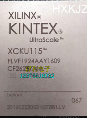 XCKU115-2FLVF1924E XCKU115-2FLVF1924I XCKU115-2FLVF1924C