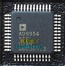 AD9954YSVZ AD9954YSV AD9954